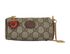Supreme Strawberry Coin Purse, front view